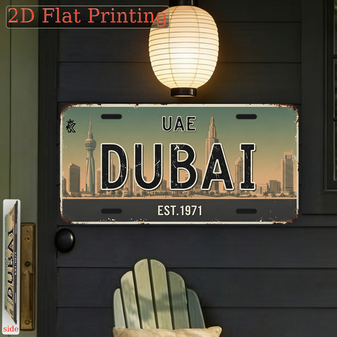 Home Office Dubai - Tablica Rejestracyjna Dubaj ZEA EST.1971 AL