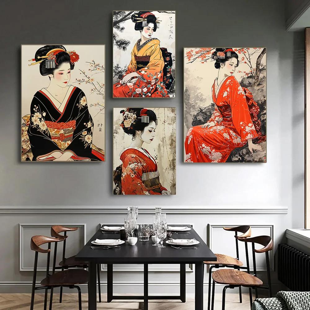 Home Office Room Inspiration - Eleganckie Kimono Gejsza Płótno Sztuka Ścienna