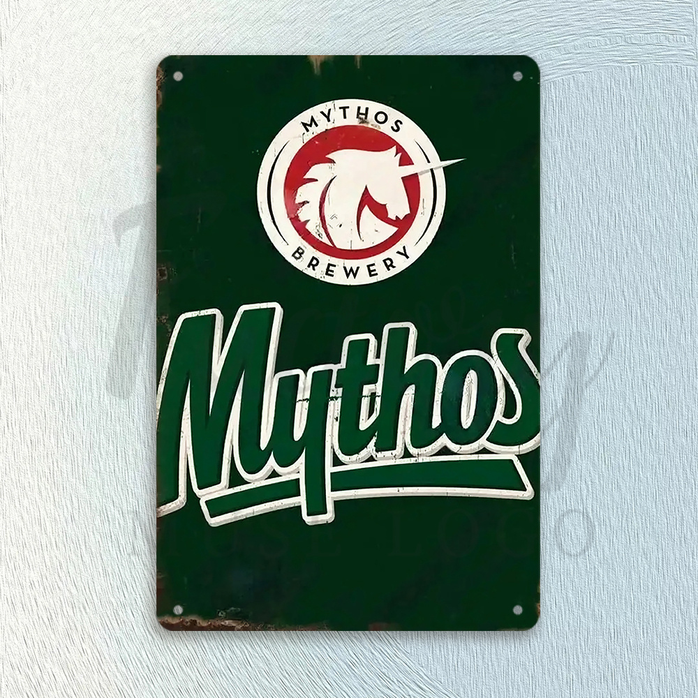 Home Office Logo - Metalowy szyld Mythos Brewery - rustykalna