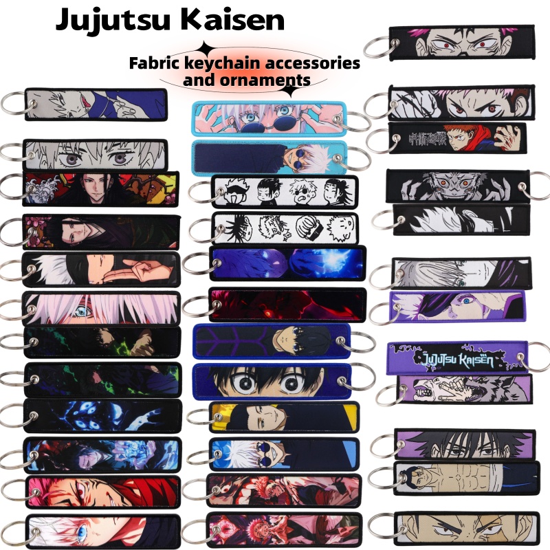 Home Office Or - Merchandise Anime Jujutsu Kaisen, Satoru Gojo,
