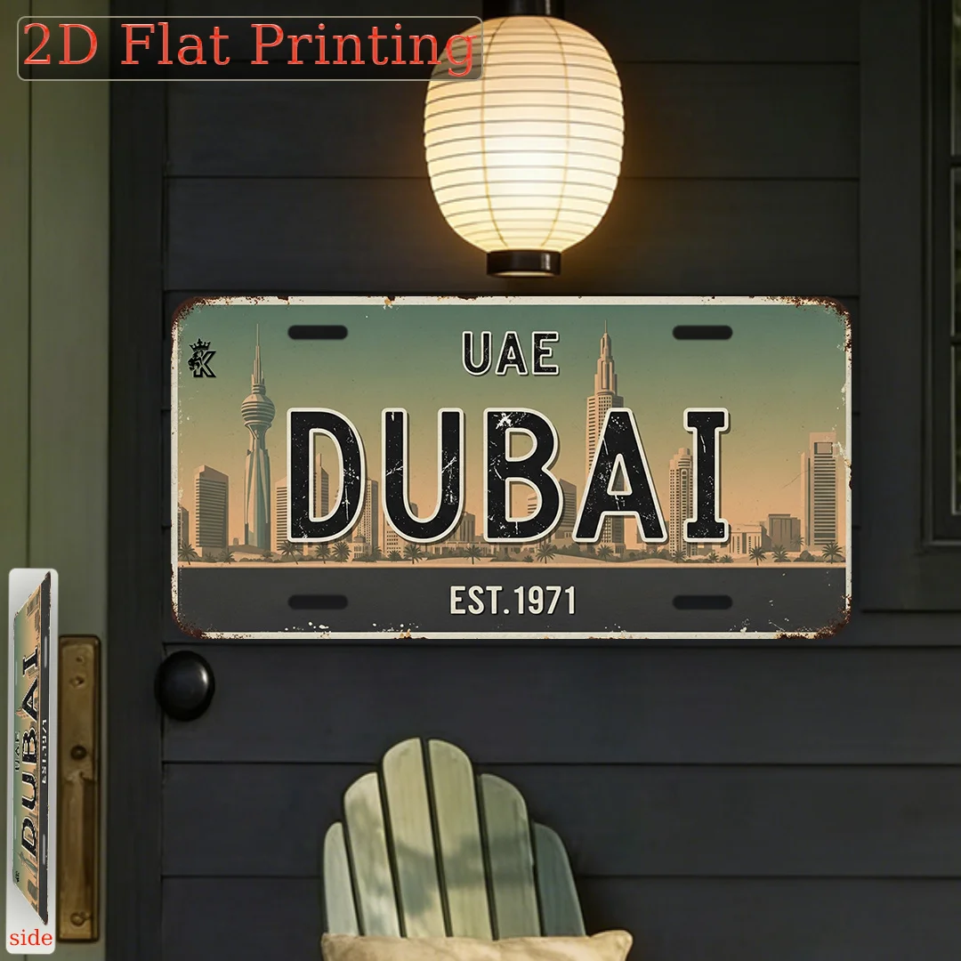Home Office Dubai - Dubaj, ZEA, założona w 1971 r.