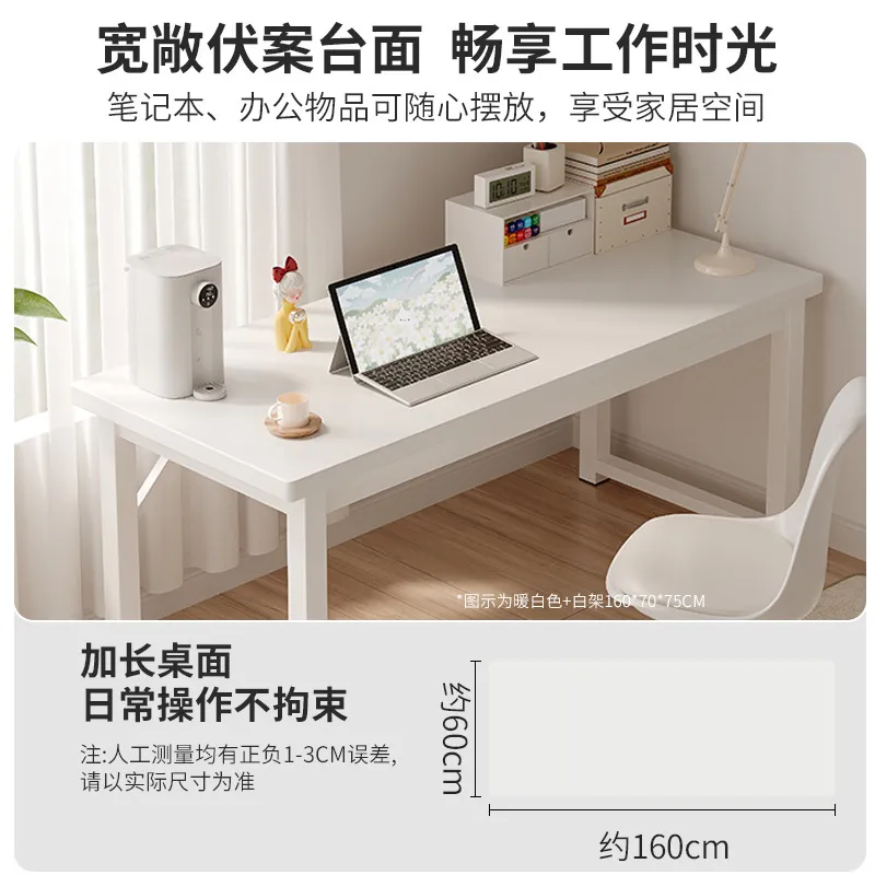 Proste, małe, prostokątne biur – Home Office Work Table recenzja i cena