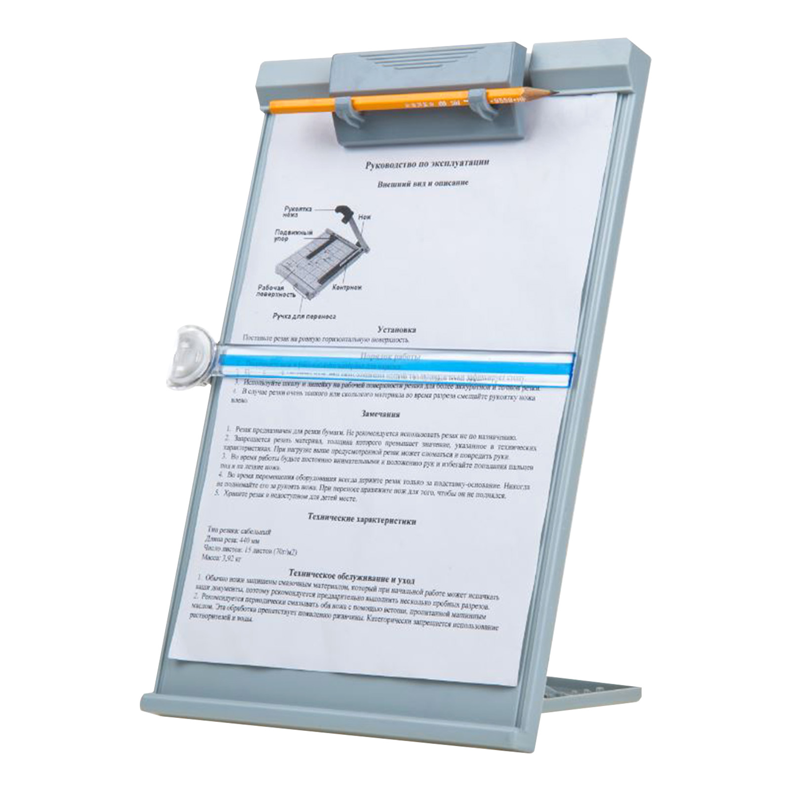Nowy uchwyt na dokumenty A4, b – Document Holder Stand recenzja i cena